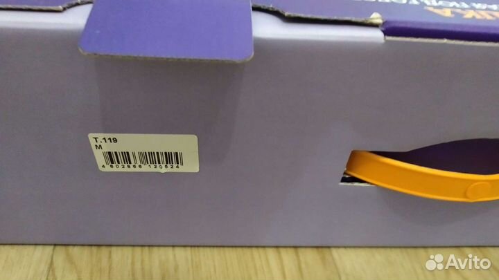 Подушка ортопедическая для взрослых