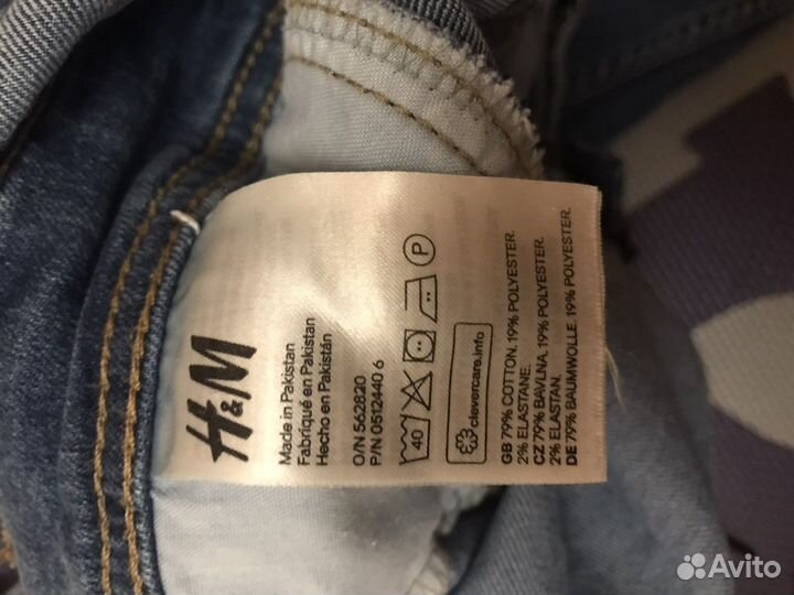 Комбинезон H & M 46
