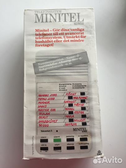 Мини атс станция Minitel новая