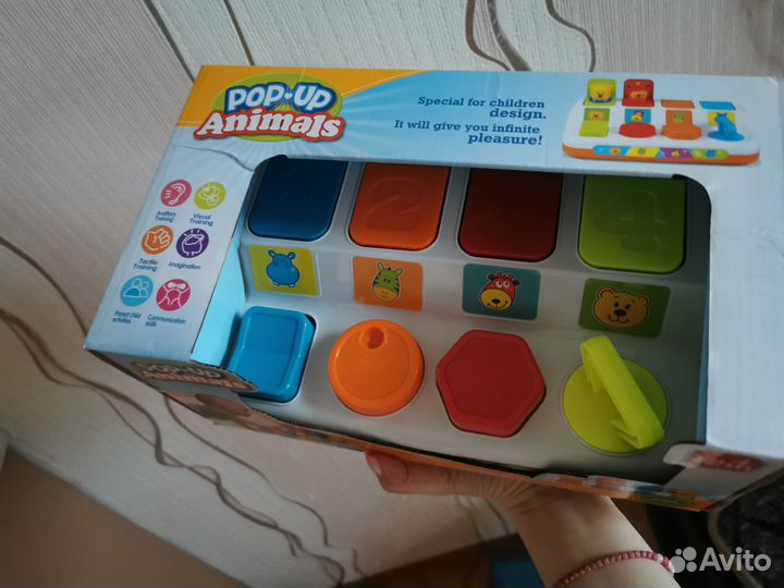 Детские развивающие игрушки для малышей