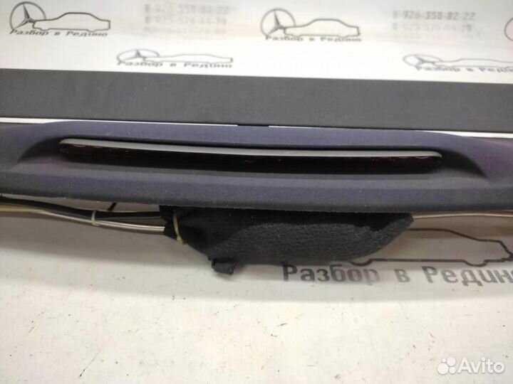Шторка заднего стекла w221 S-class 642.930 03.2