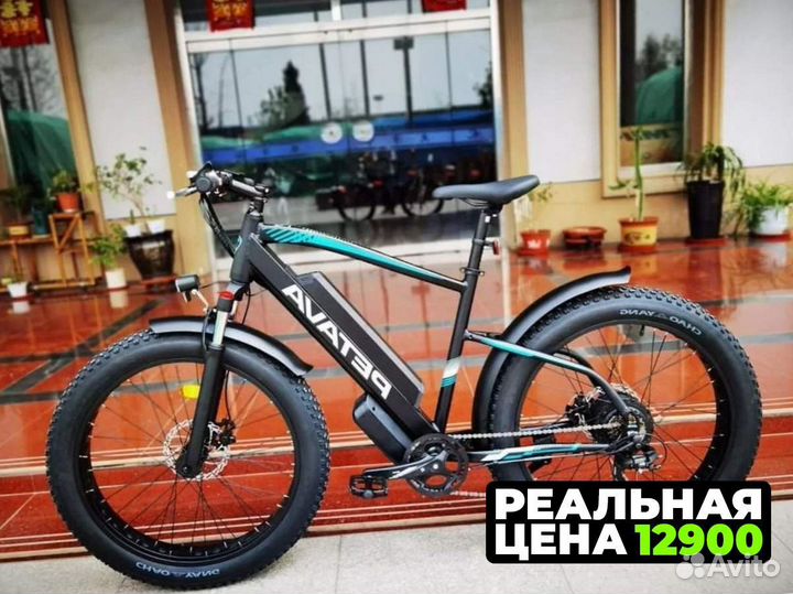 Новый Fatbike в Ульяновске