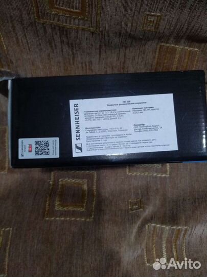 Компьютерная гарнитура наушники