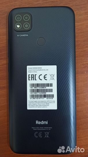 Xiaomi Redmi 9C (NFC), 4/128 ГБ