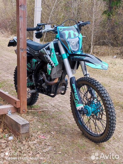 Avantis A6 Lux 300 птс