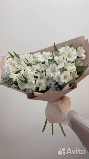 Букет из альстромерий с доставкой