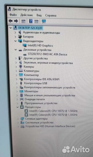 Asus X200CA