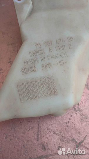 Бачок омывателя лобового стекла Peugeot 206