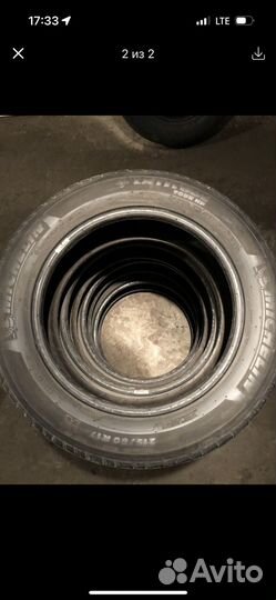 Michelin Latitude Tour HP 215/60 R17