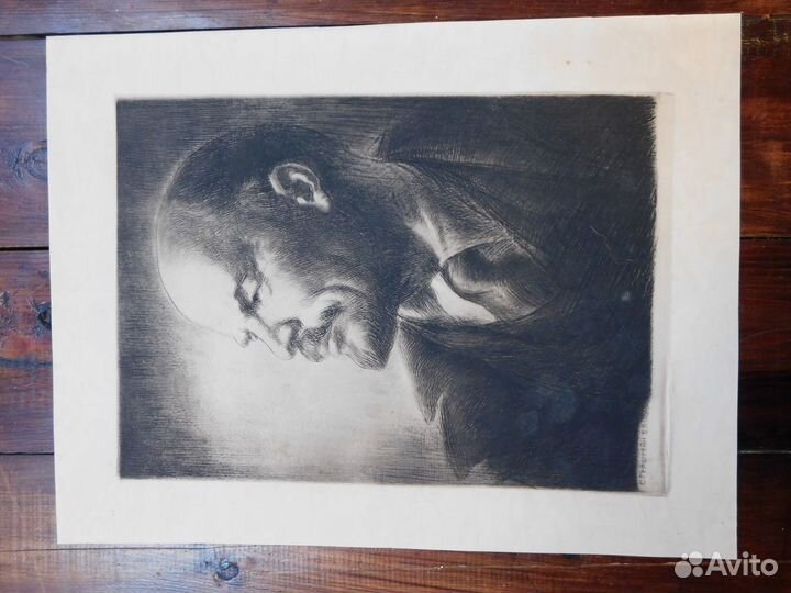 Семён Герштейн. 