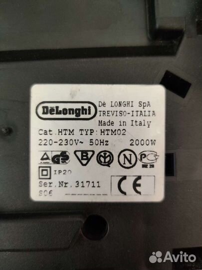 Электрообогреватель Delonghi