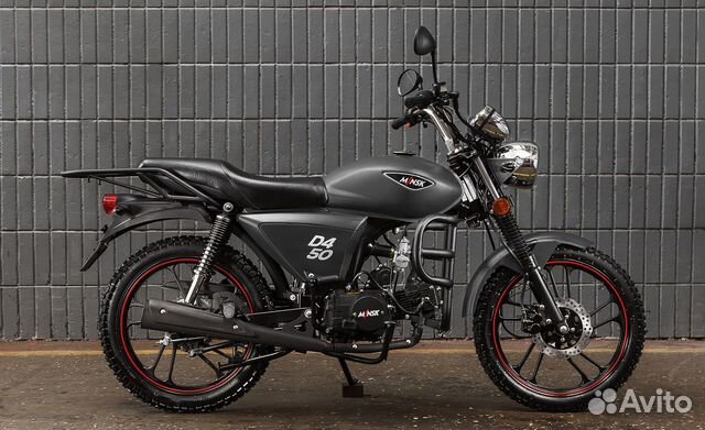 Мопед minsk D4 50 M1NSK