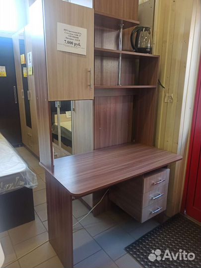 Стол компьютерный