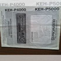 кен - Купить аудио- и видеотехнику в Санкт-Петербурге с доставкой ...