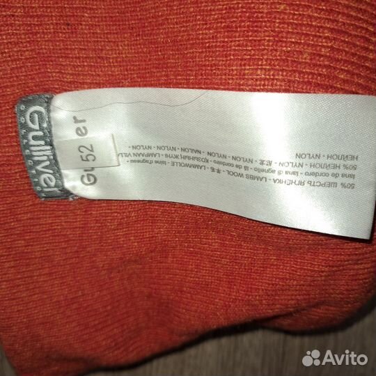 Кепка для мальчика размер 52 Gulliver