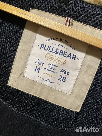 Парка женская