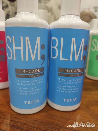 Шампунь, бальзам для волос