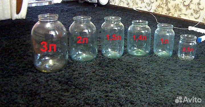 Банки Стеклянные от0.4 до 3л Амур Винтовые.Обычные