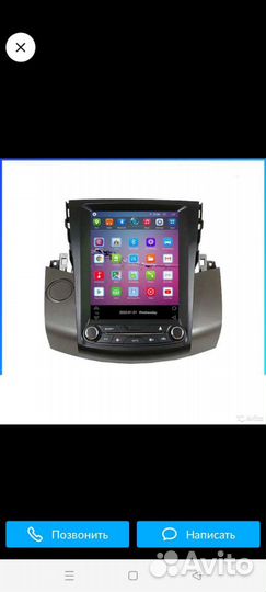 Магнитола на rav 4