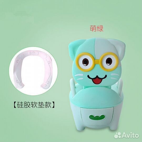 Детский горшок с мягким(силиконовым сиденьем Котик