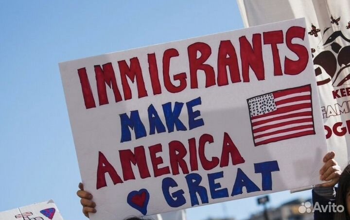 Помощь в иммиграции в США