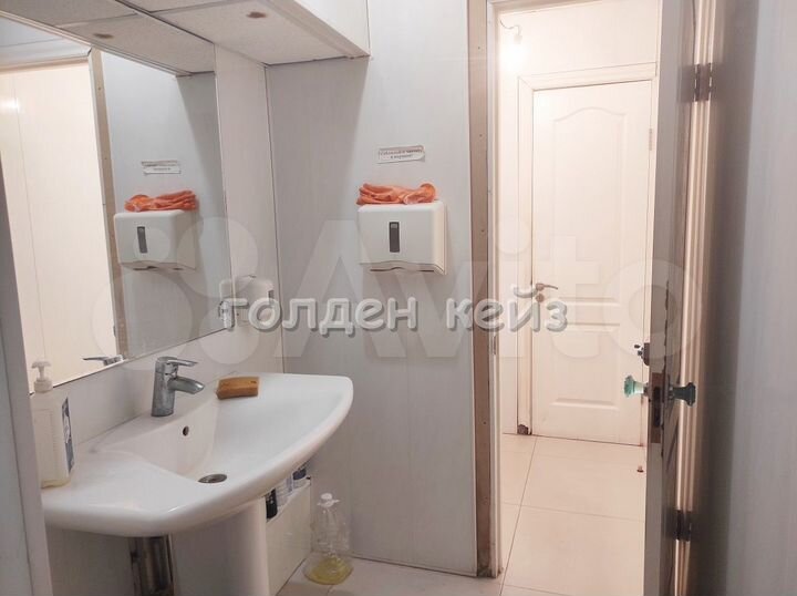 Свободного назначения, 20 м²