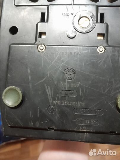 Телефон СССР, 1984 г