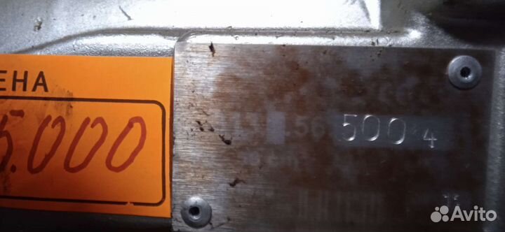 Гидромотор