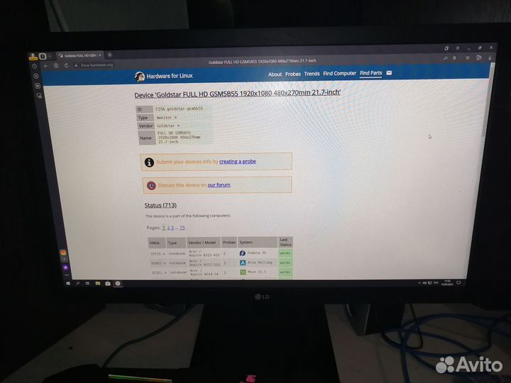 Монитор LG full HD 1920x1080 21.7 75Гц