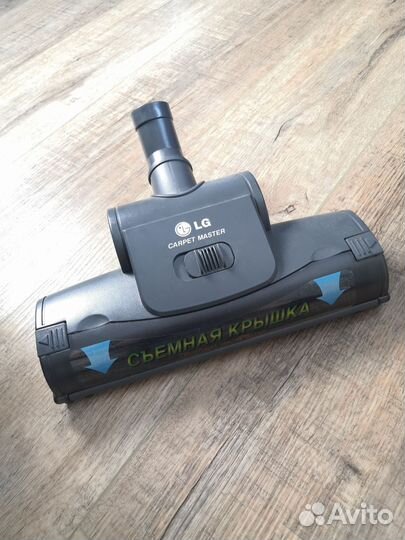 Новая щетка для пылесоса lg