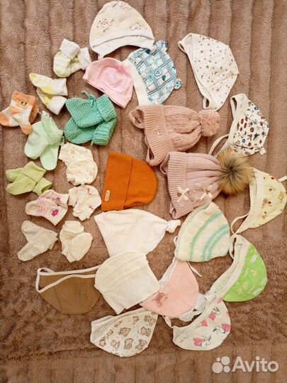 Огромный пакет вещей на девочку 0-6 месяцев
