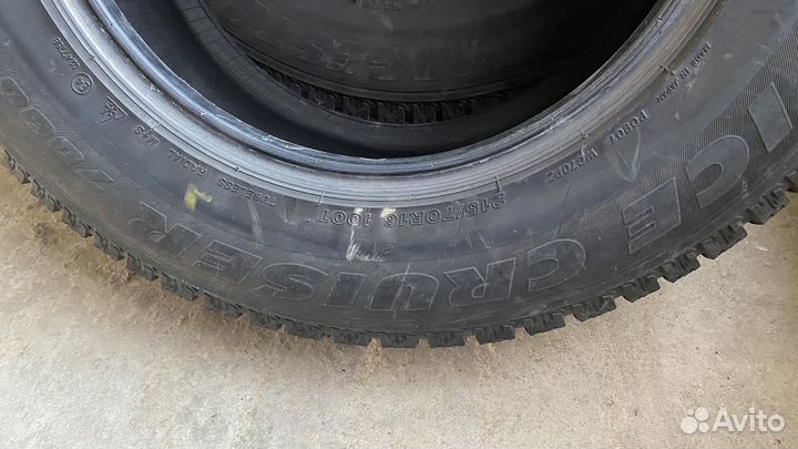 Bridgestone Ice Cruiser 7000 215/70 R16