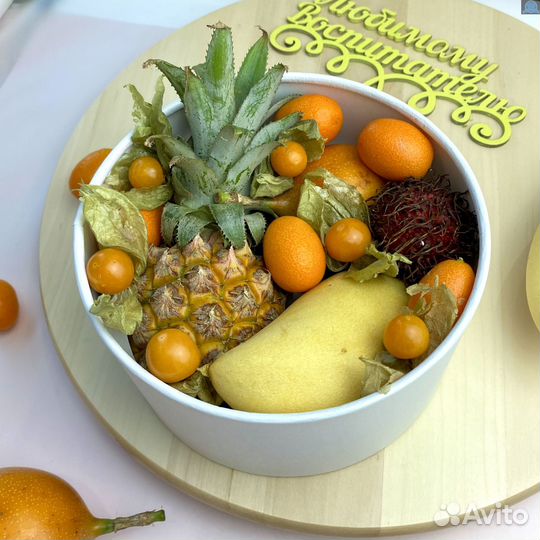 Фруктовая корзина в подарок