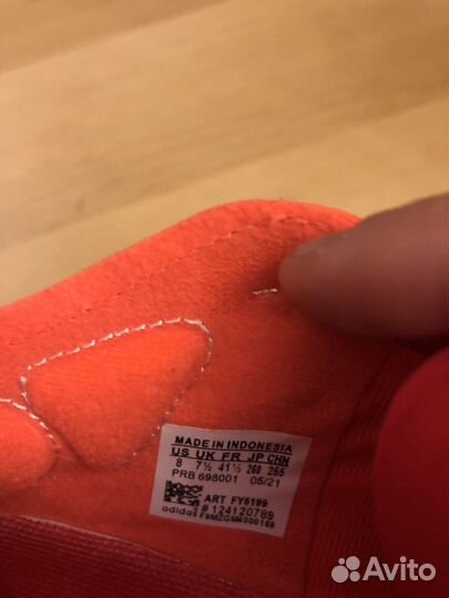 Шиповки adidas copa