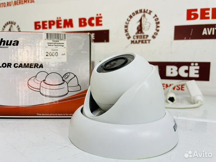 Камера видеонаблюдения Dahua Technology (кр)