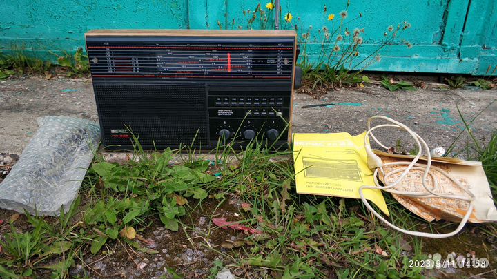 Радиоприемник рп 225 Верас