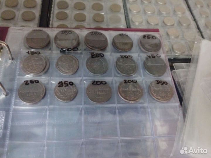 Медные царские монеты до 1917 года