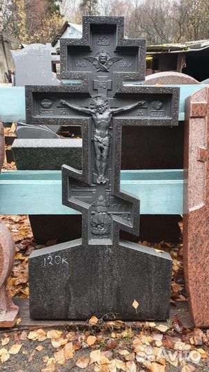 Изготовление и установка памятников