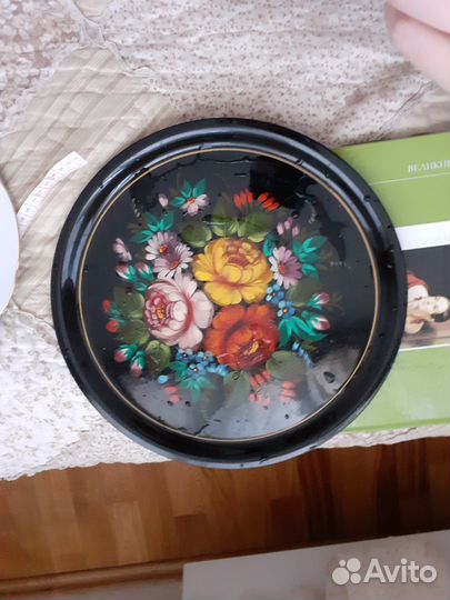 Поднос СССР большой жостово
