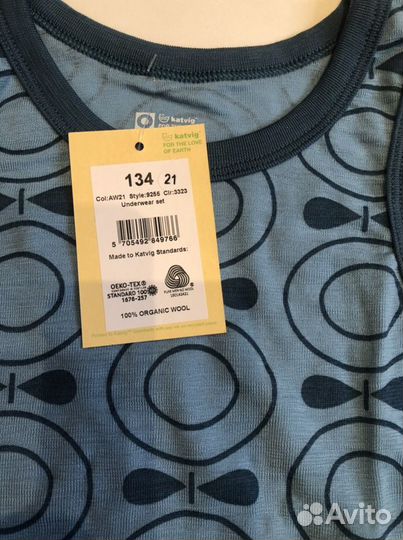 Новое термобелье меринос 122-134 мал/дев