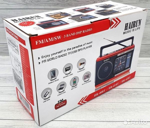 Радио-колонка аккумуляторное с солнечной батареей