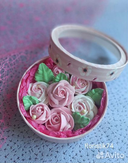 Зефирные цветы в коробке подарочный набор учителю