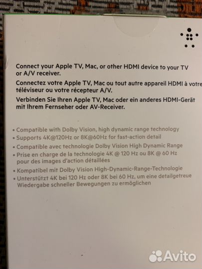 Кабель hdmi Belkin Ultra High Speed /4К и 8К/ 48Гб