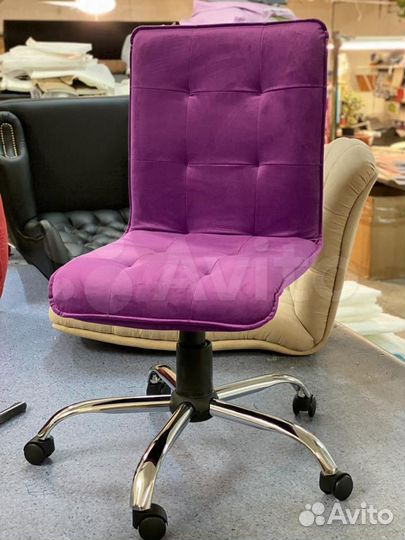 Стул офисный