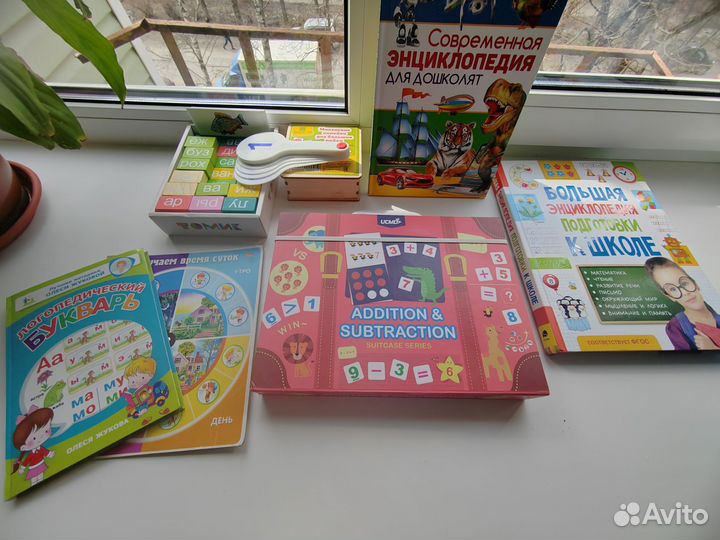 Азбука, логопедические карточки,прописи,игры