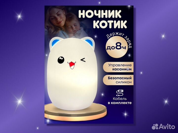 Инфографика для маркетплейсов