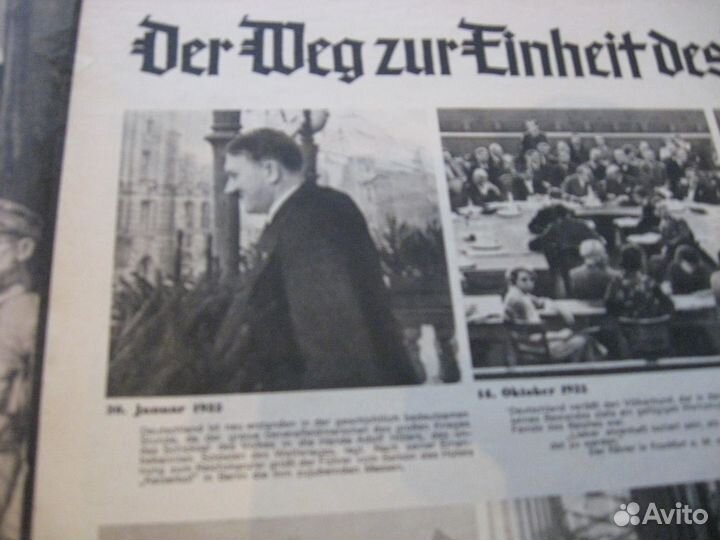 Антикварный журнал на немецком