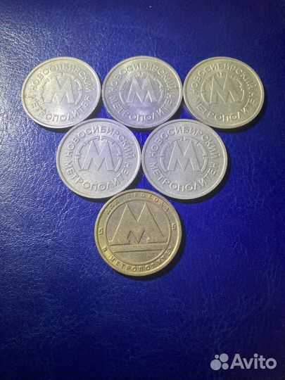 Жетоны метро