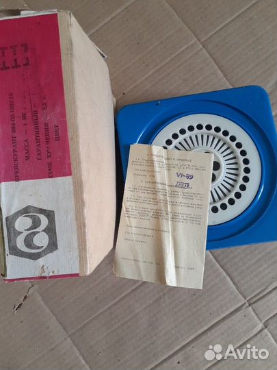 Громкововоритель абонентский СССР 2шт