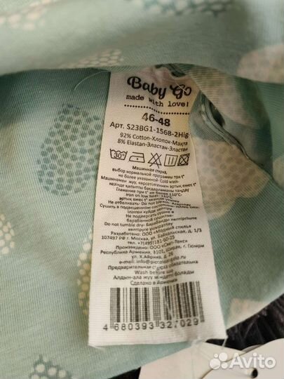 Шапки новые для девочки